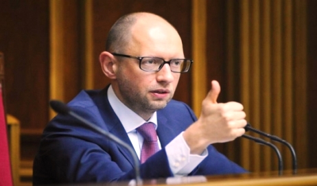 Яценюк стал премьер-министром